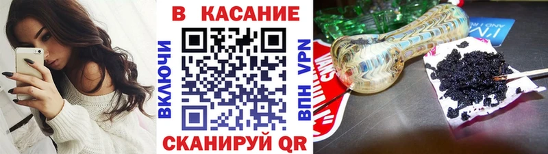 Какие есть наркотики Горняк Галлюциногенные грибы  СОЛЬ  МЕФ  Гашиш  Конопля  КОКАИН 