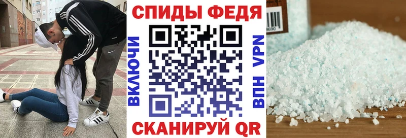 АМФЕТАМИН Розовый  маркетплейс телеграм  Горняк 