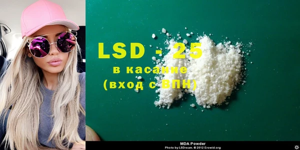 кокаин перу Верея