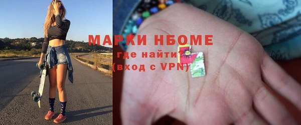 spice Верхнеуральск
