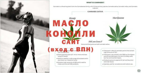 кокаин перу Верея