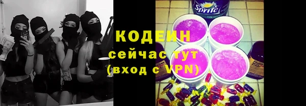 spice Верхнеуральск