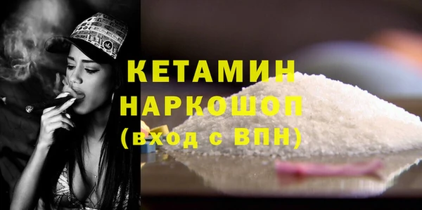 герыч Верхний Тагил