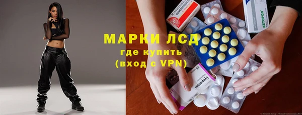 герыч Верхний Тагил