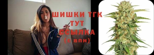 кокаин перу Верея