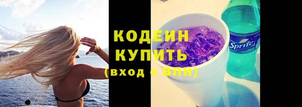 кокаин перу Верея