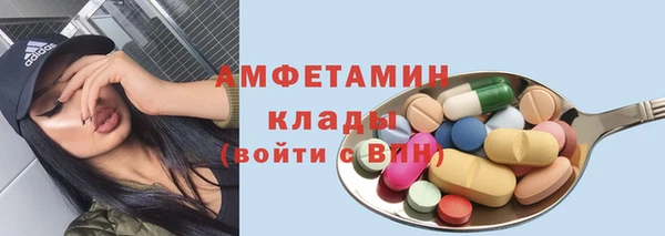 кокаин перу Верея