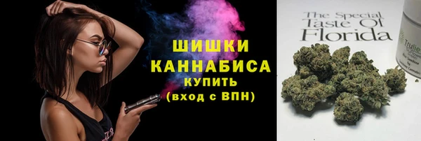 spice Верхнеуральск