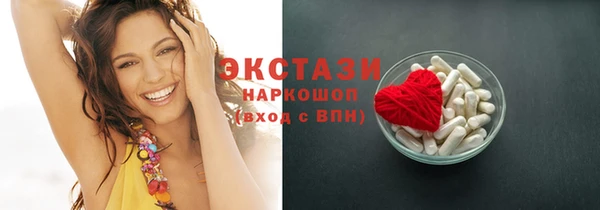 герыч Верхний Тагил