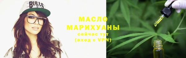 spice Верхнеуральск