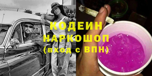 spice Верхнеуральск