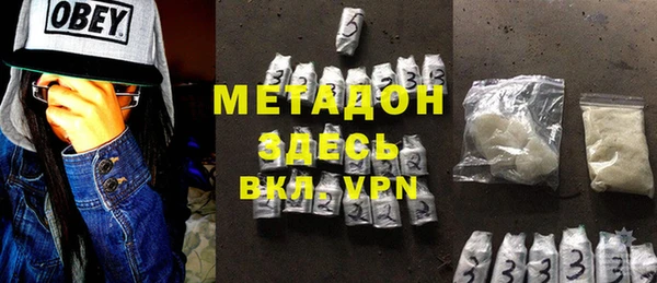 кокаин перу Верея