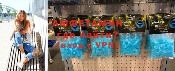 кокаин перу Верея