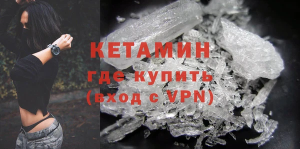 кокаин перу Верея
