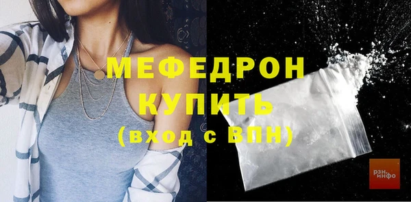 кокаин перу Верея
