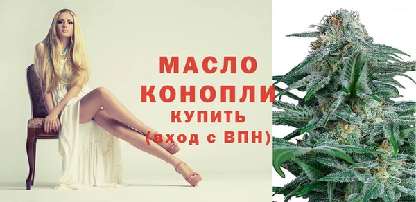 герыч Верхний Тагил