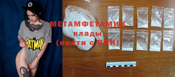 кокаин перу Верея
