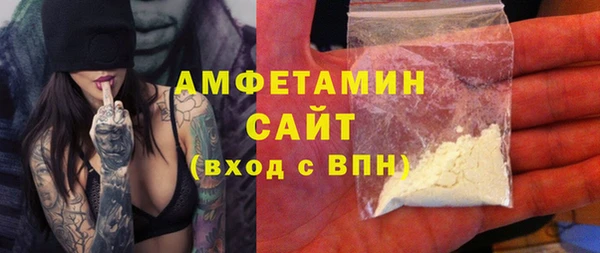 герыч Верхний Тагил