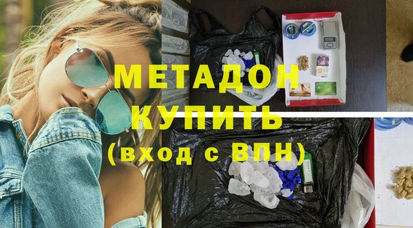 кокаин перу Верея