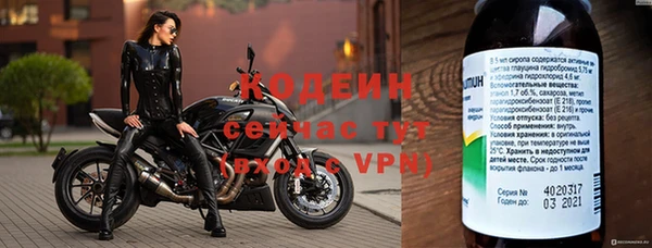 кокаин перу Верея