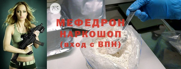 кокаин перу Верея