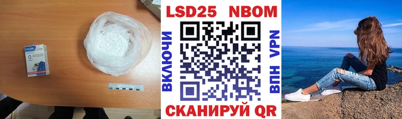 купить   Горняк  ЛСД экстази ecstasy 