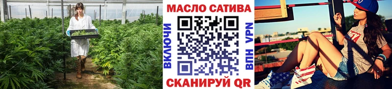 Дистиллят ТГК концентрат  МЕГА сайт  Горняк  где можно купить наркотик 
